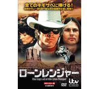 Legend of Lone Ranger [DVD de Audio]