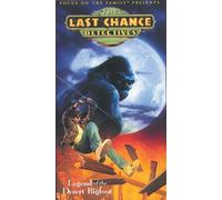Legend of the Desert Bigfoot (Last Chance Detectives, Vol. 3) [VHS]