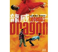 Legend of the Dragon [Reino Unido] [DVD]