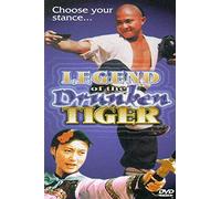 Legend of the Drunken Tiger [Reino Unido] [DVD]