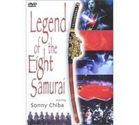 Legend of the Eight Samurai [Reino Unido] [DVD]