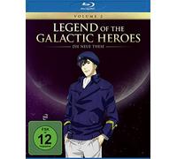 Legend of the Galactic Heroes: Die Neue These Vol.2 (Blu-ray)