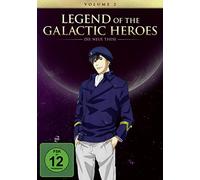 Legend of the Galactic Heroes: Die Neue These Vol.2 [DVD]