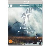 LEGEND OF THE MOUNTAIN (Masters of Cinema) Blu-ray [Blu-ray]