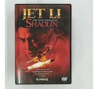 Legend of the Red Dragon [94/C [Alemania] [DVD]