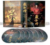 LEGEND OF ZHANG HAI 藏海传 - COMPLETE CHINESE TV SERIES DVD BOX SET (1-40 EPISODES, ENGLISH SUBTITLES, ALL REGION)