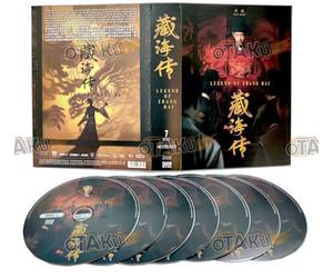 LEGEND OF ZHANG HAI 藏海传 - COMPLETE CHINESE TV SERIES DVD BOX SET (1-40 EPISODES, ENGLISH SUBTITLES, ALL REGION)