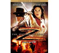 Legend of Zorro [05/E, J/Dd5. 1 [Alemania] [DVD]