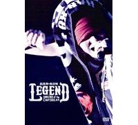 Legend: Sound of the Carribean [Alemania] [DVD]