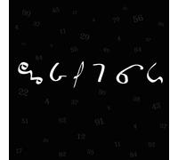 Legendary Pink Dots - Seconds Late for the..