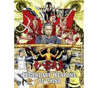 Legendary Weapons Of China [USA] [Blu-ray]
