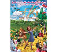Legends of Oz:Dorothy's Return [DVD de Audio]