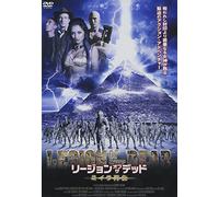 Legion of the Dead [05/E, J/S: J [Alemania] [DVD]