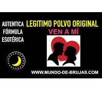 Legitimo Polvo Ven A Mi 20g