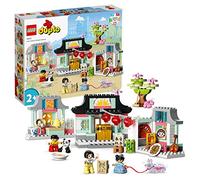 LEGO 10411 Duplo Aprende sobre la Cultura China, Juguete Educativo, Cafetería, Templo y Oso Panda, Actividades para Niños de 2 Años o Más, Yinga Yang