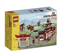 LEGO 40429 LEGOLAND NINJAGO World Theme Park Exclusivo Set Sellado Nuevo Raro
