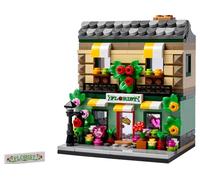 LEGO 40680 Flower Store Edición Limitada 2024 12+ Juego de construcción de Juguetes de 338 Piezas