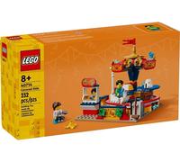 Lego 40714 Carousel Ride Giro sulla giostra