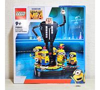 LEGO 75582 Brick-Built Gru and Minions Despicable Me 4 sellado