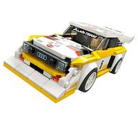 Lego 1985 Audi Sport Quattro S1