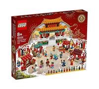 LEGO 80105