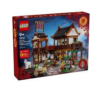 LEGO 80121 Antigua Posada