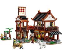 LEGO Antigua Posada