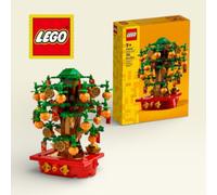LEGO Árbol de Dinero de Temporada 40648 Decoración de Año Nuevo Chino 336 Piezas