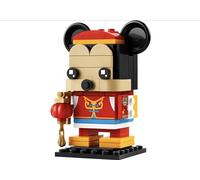 Lego BrickHeadz™ Mickey Mouse Fiesta de la Primavera (40673)