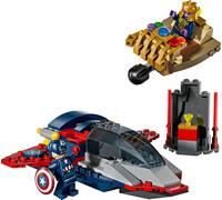 LEGO Superhéroes - Capitán América vs. Thanos - 76319