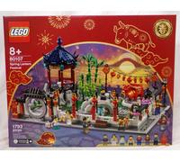 LEGO Chino Nuevo Años Edición Especial 80107 Primavera Linterna Festival Juego