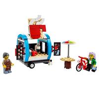 Lego Creator Coffee Cart Promo Set 40488