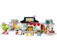 LEGO Duplo: aprende sobre la cultura china - LEGO