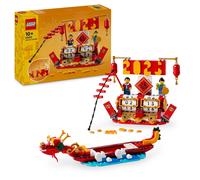 LEGO Festivalkalender Nieuw Maanjaar Speelgoed voor 10 jaar en (Importación USA)