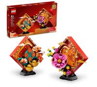 LEGO Lunar New Year Display 80110 - Set de construcci n para ni os y ni as a partir de 8 a os (872 piezas)