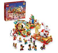 LEGO Lunar New Year Parade 80111 - Juego de juguetes de construcción, para niños, niños y niñas a partir de 8 años (1.653 piezas)