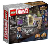 LEGO MARVEL - BASE DE LOS GUARDIANES DE LA GALAXIA, 76253, TIENDA CON LICENCIA OFICIAL, PRODUCTO CON LICENCIA OFICIAL, ENVIO 24-48 HORAS PENÍNSULA, PIEZAS, BLOQUES, BRICKS, JUGUETES, 100% ORIGINAL