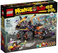 LEGO Monkie Kid Red Son's Inferno Truck 80011