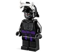 LEGO Ninjago Lord Garmadon Minifigura de 71701 (en bolsa)
