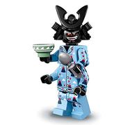 LEGO Ninjago Movie 71019 Volcano Garmadon - Figuras de Minifiguras