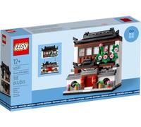 LEGO® Promotional 40599 Casas del Mundo 4