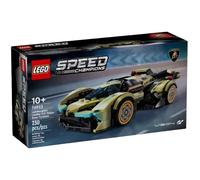 LEGO SPEED CHAMPIONS 76923 - SUPER CAR LAMBORGHINI LAMBO V12 VISION GT