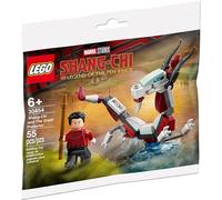 LEGO Marvel Studios Shang-Chi and The Legends of The Ten Rings Set #30454 - Shang-Chi and The Great Protector