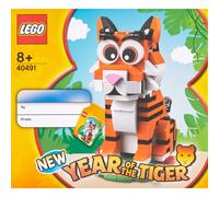 LEGO Year of The Tiger