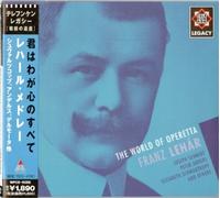 Lehar Franz - Lehar: The World of Operetta [Import]