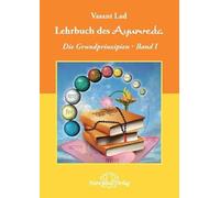 Lehrbuch des Ayurveda 1