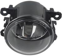 LeiBaOF Antiniebla Delanteras para Peugeot 107 2005 2006 2007 2008 2009 2010 2011 2012 2013 2014,Impermeables Duraderas Conjunto De Luces Antiniebla del Parachoques Delantero,C/Left+Right