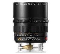 Leica APO-Summicron-M 2.0/75mm Asférico Negro