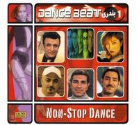 LEILA FOROUHAR - Dance Beat #1