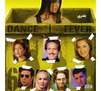 LEILA FOROUHAR - Dance Fever Volume 6 (UK Import)